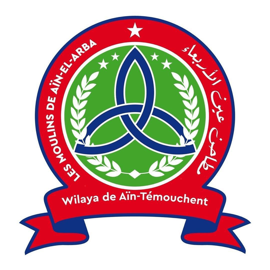 صورة الشعار